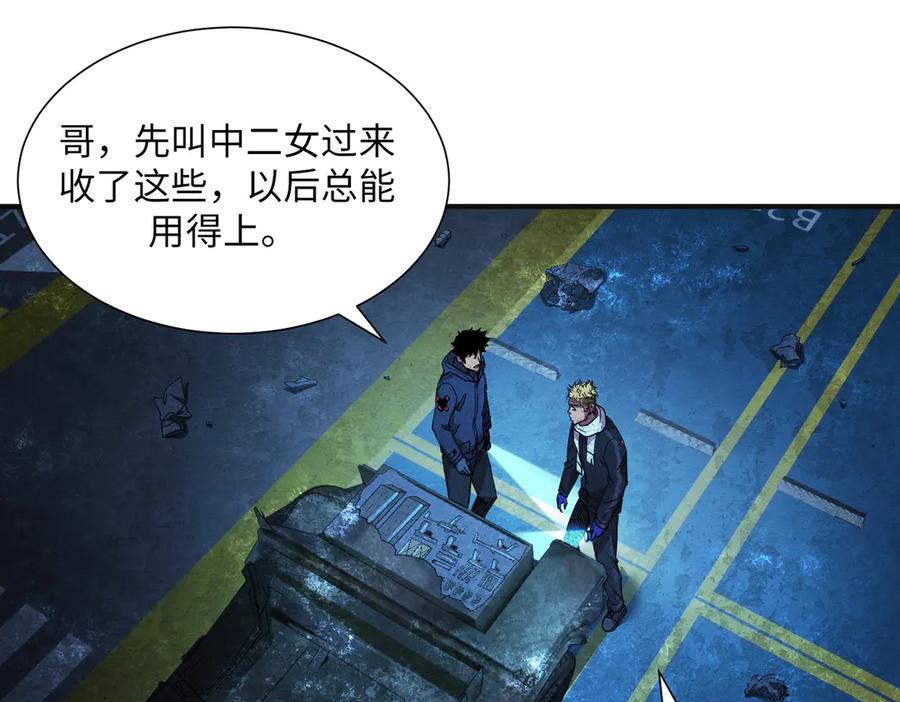 第57页