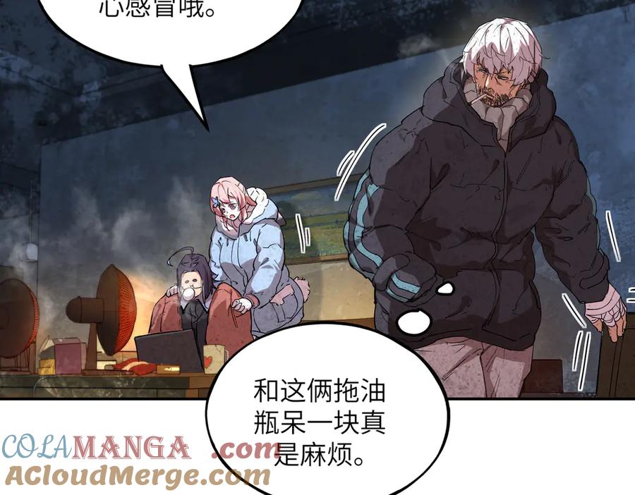 第55页