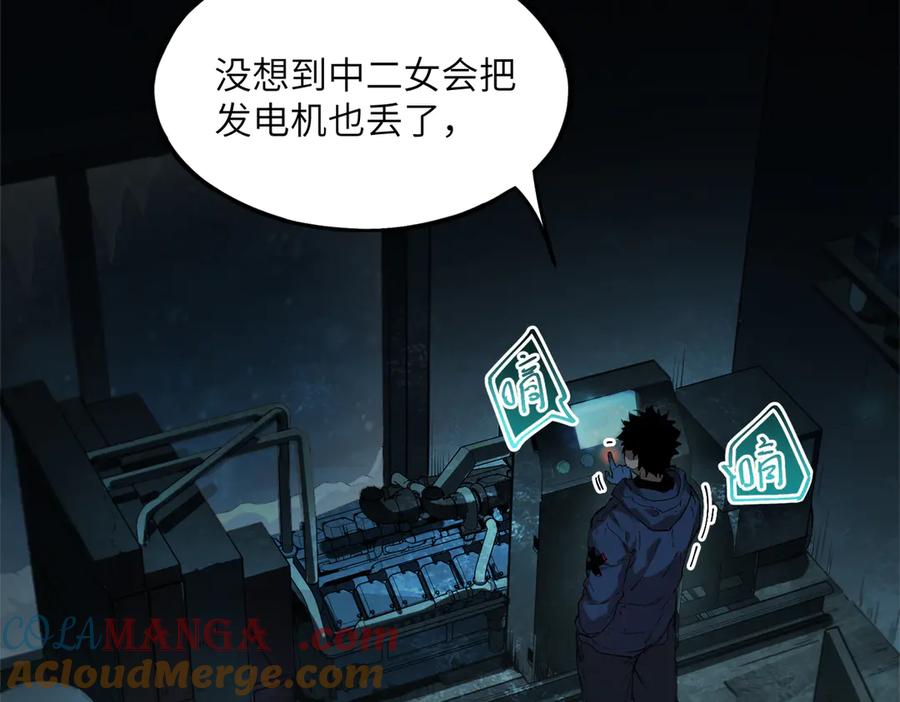 第93页