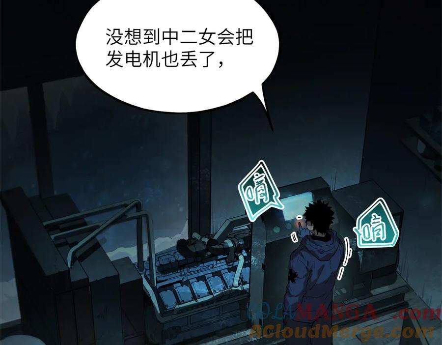 第93页