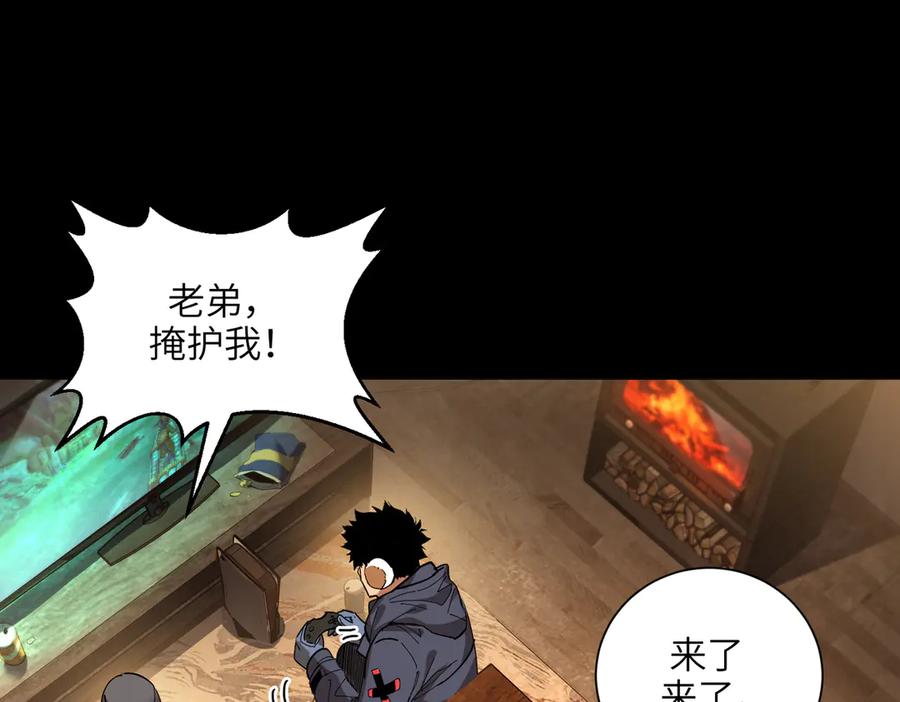 第56页