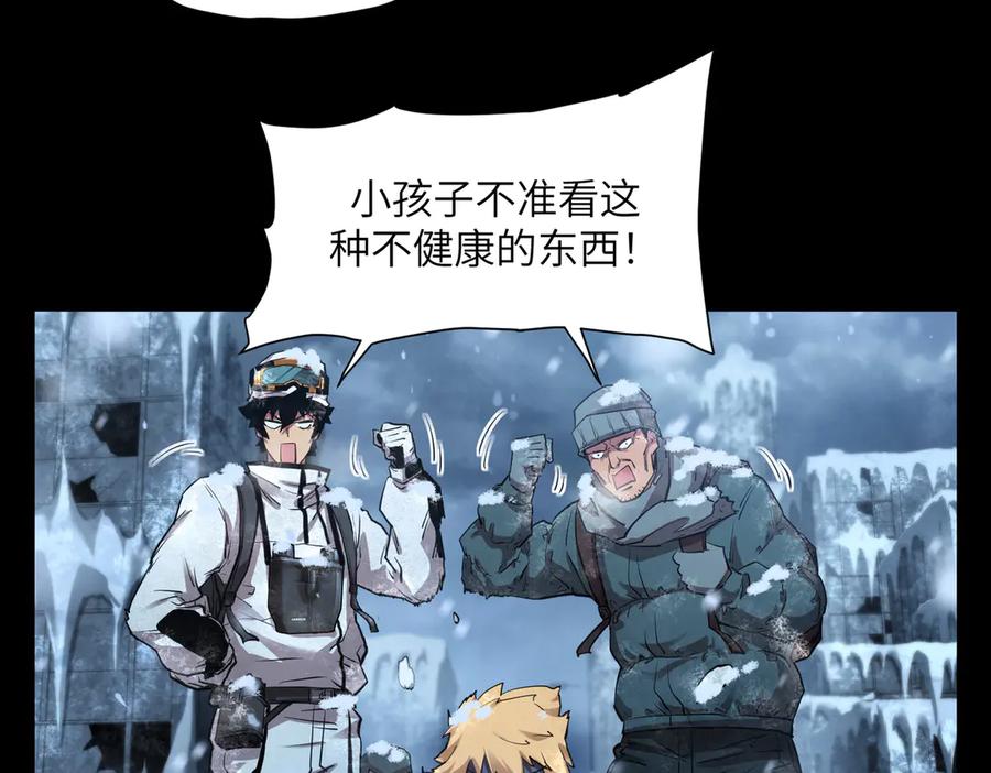 第118页