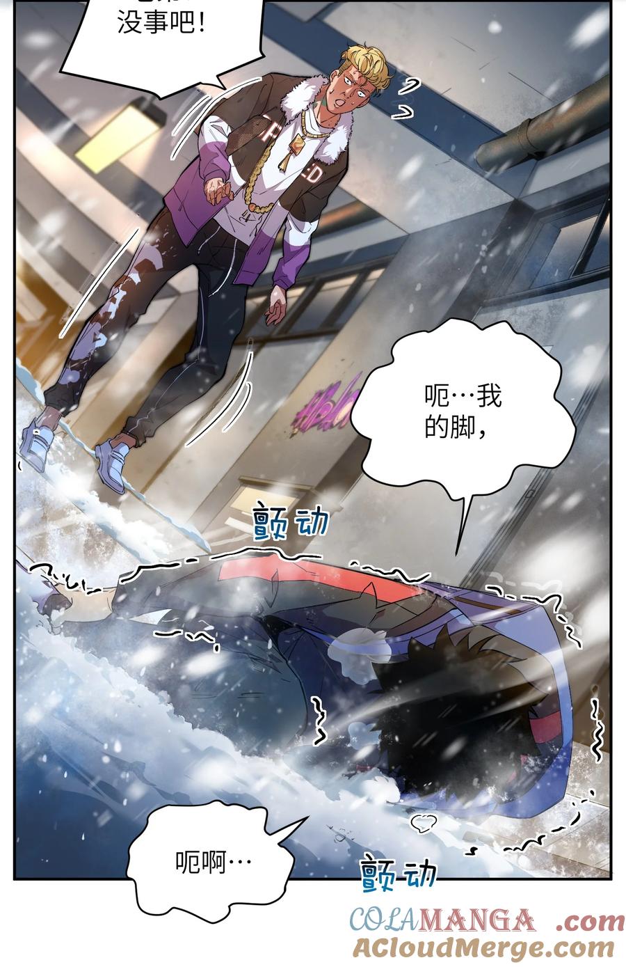 第54页