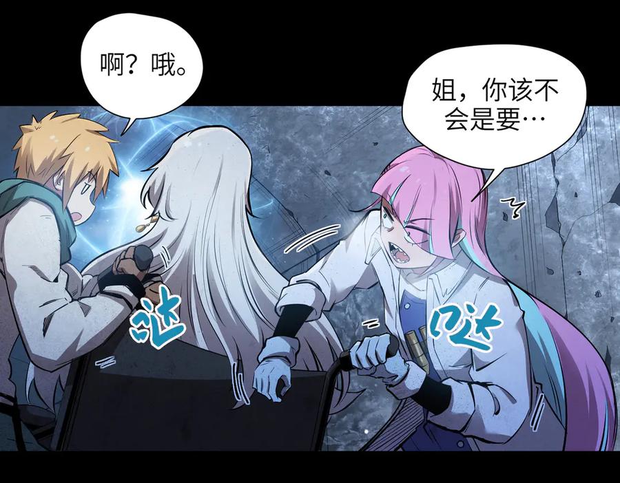 第107页