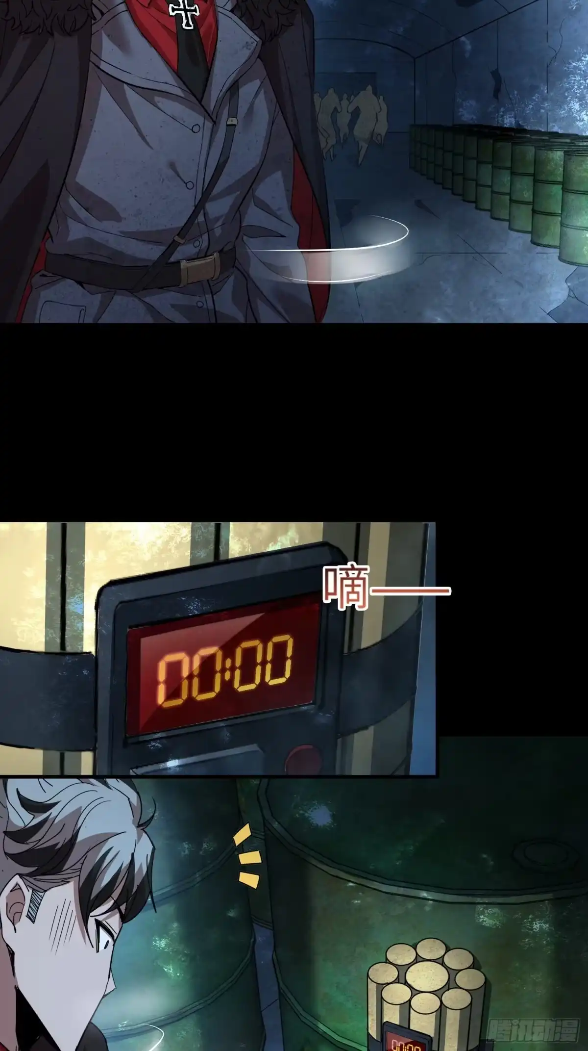 第113页