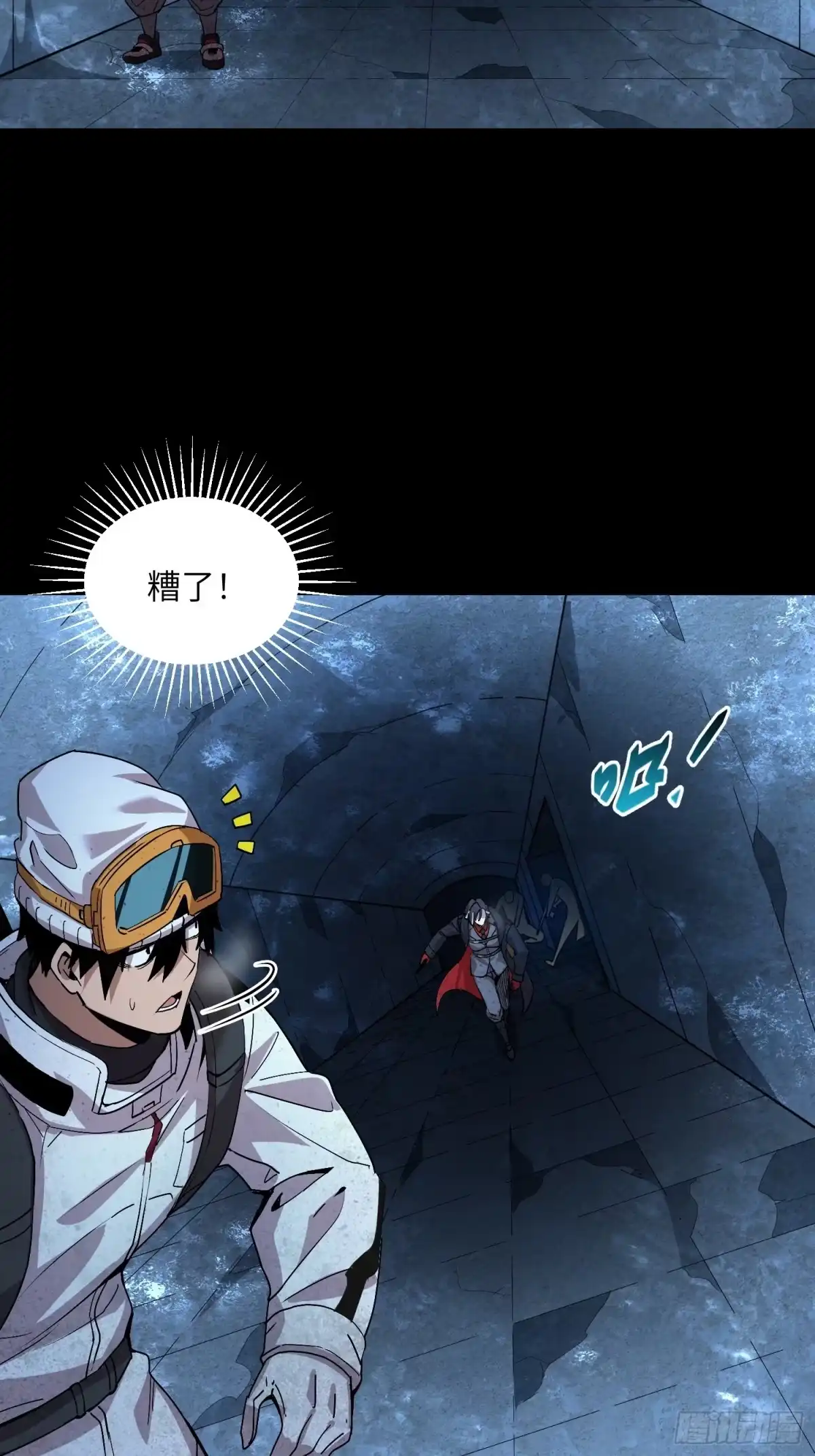 第133页