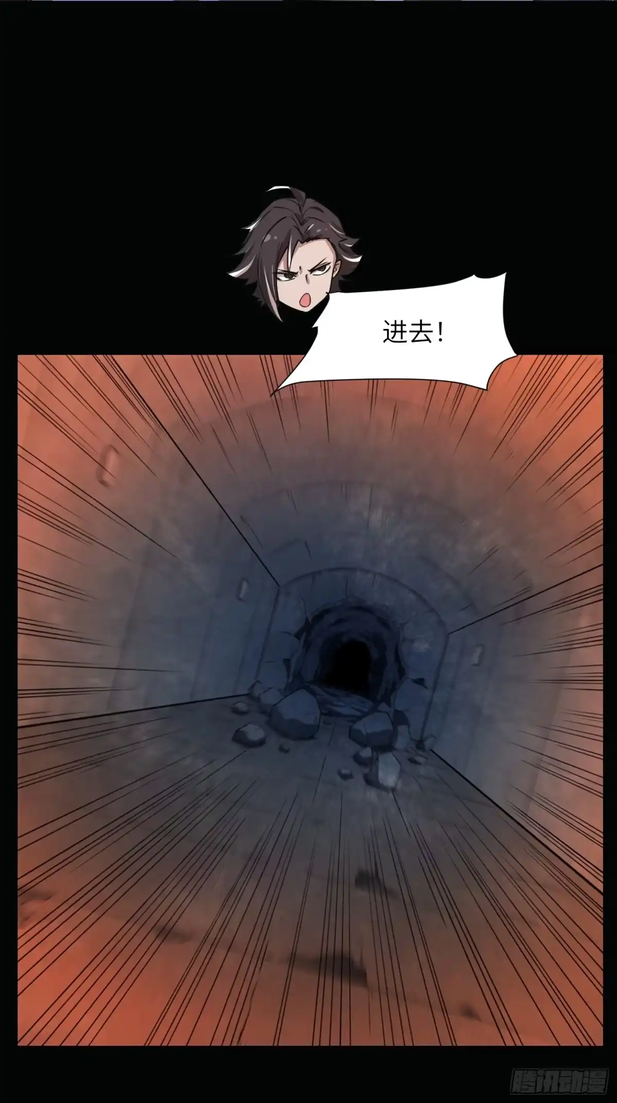第169页