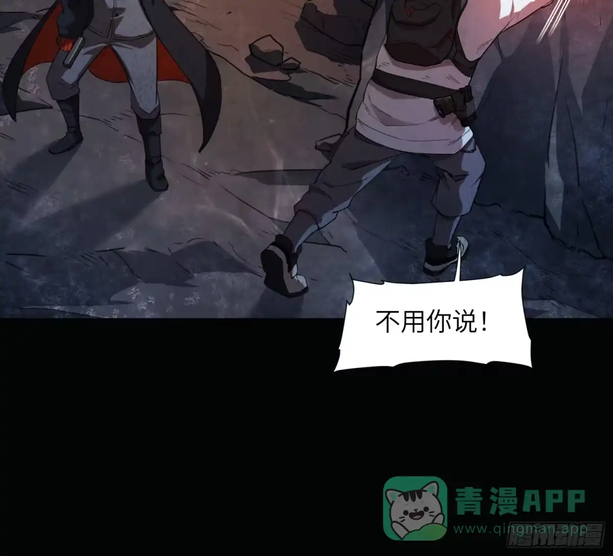 第181页