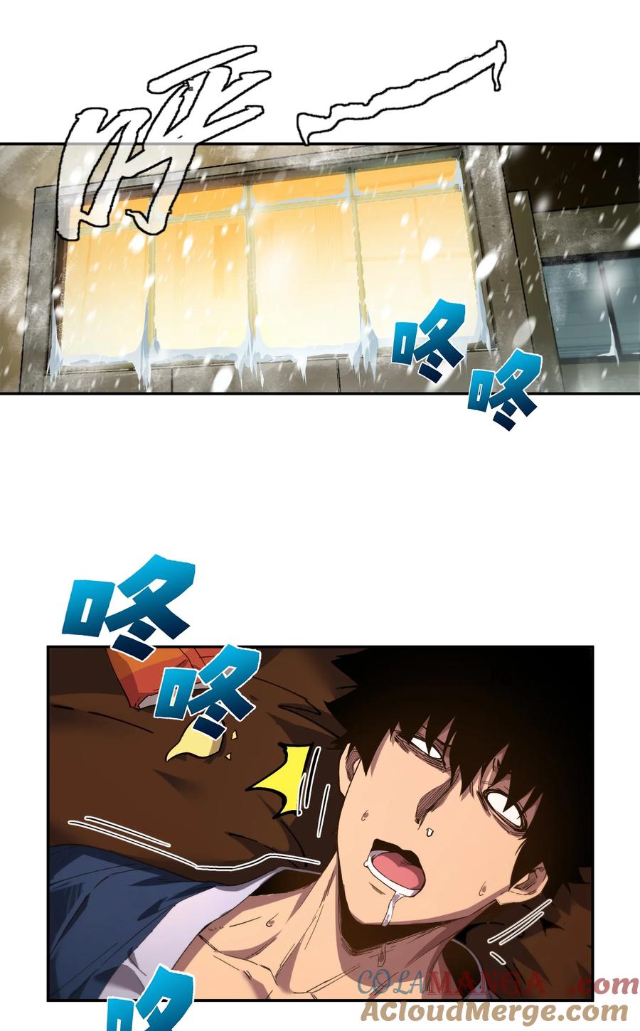 第48页