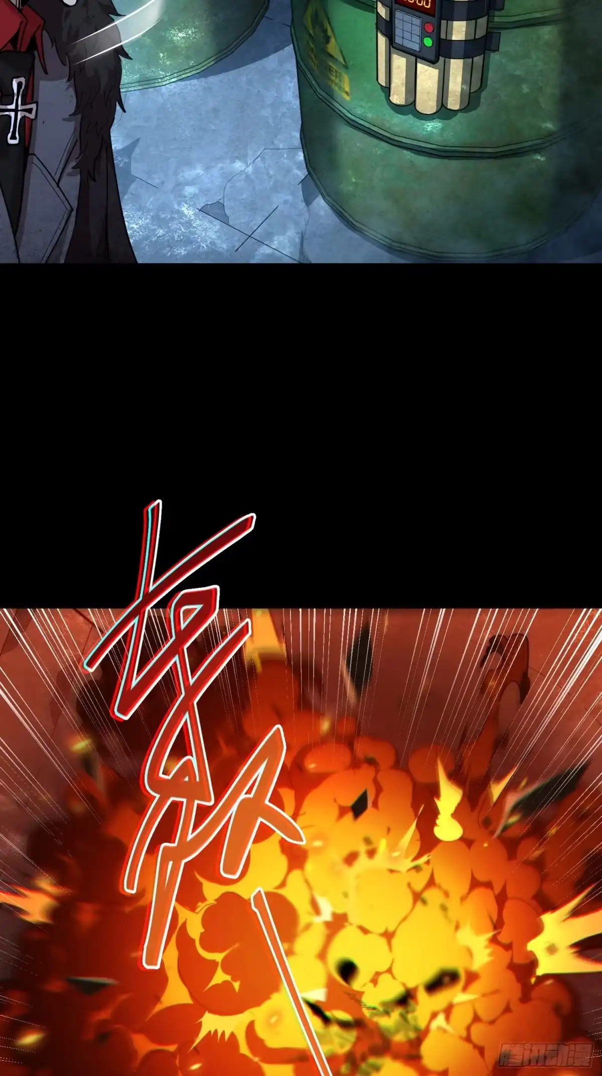 第119页