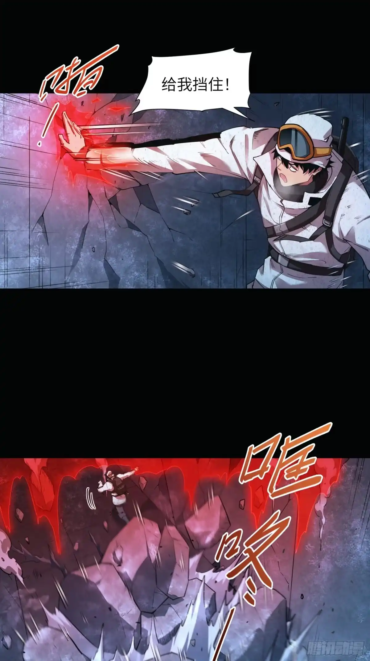 第147页