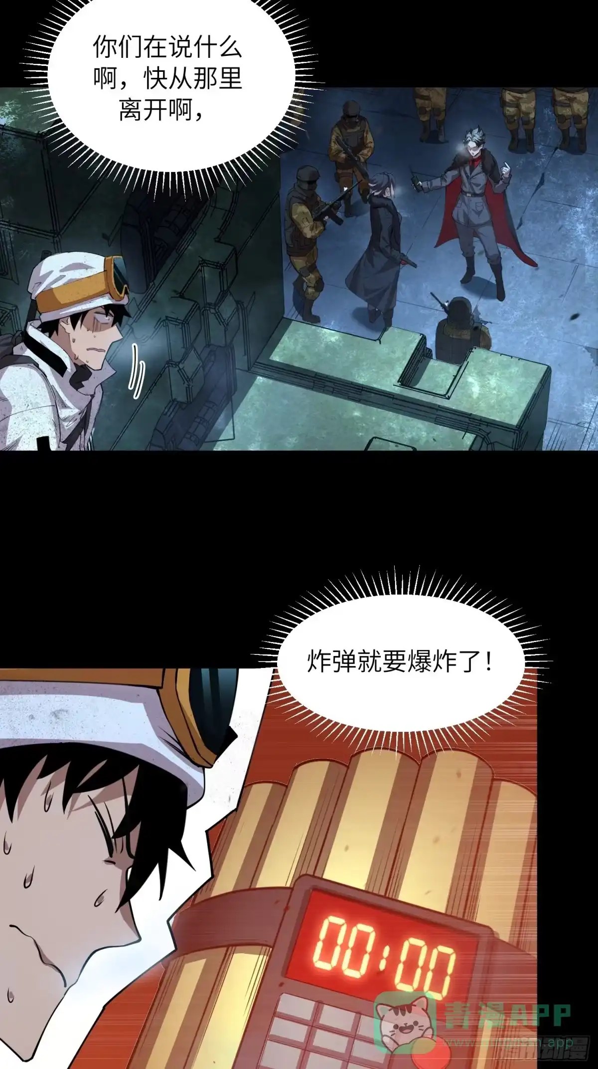 第64页