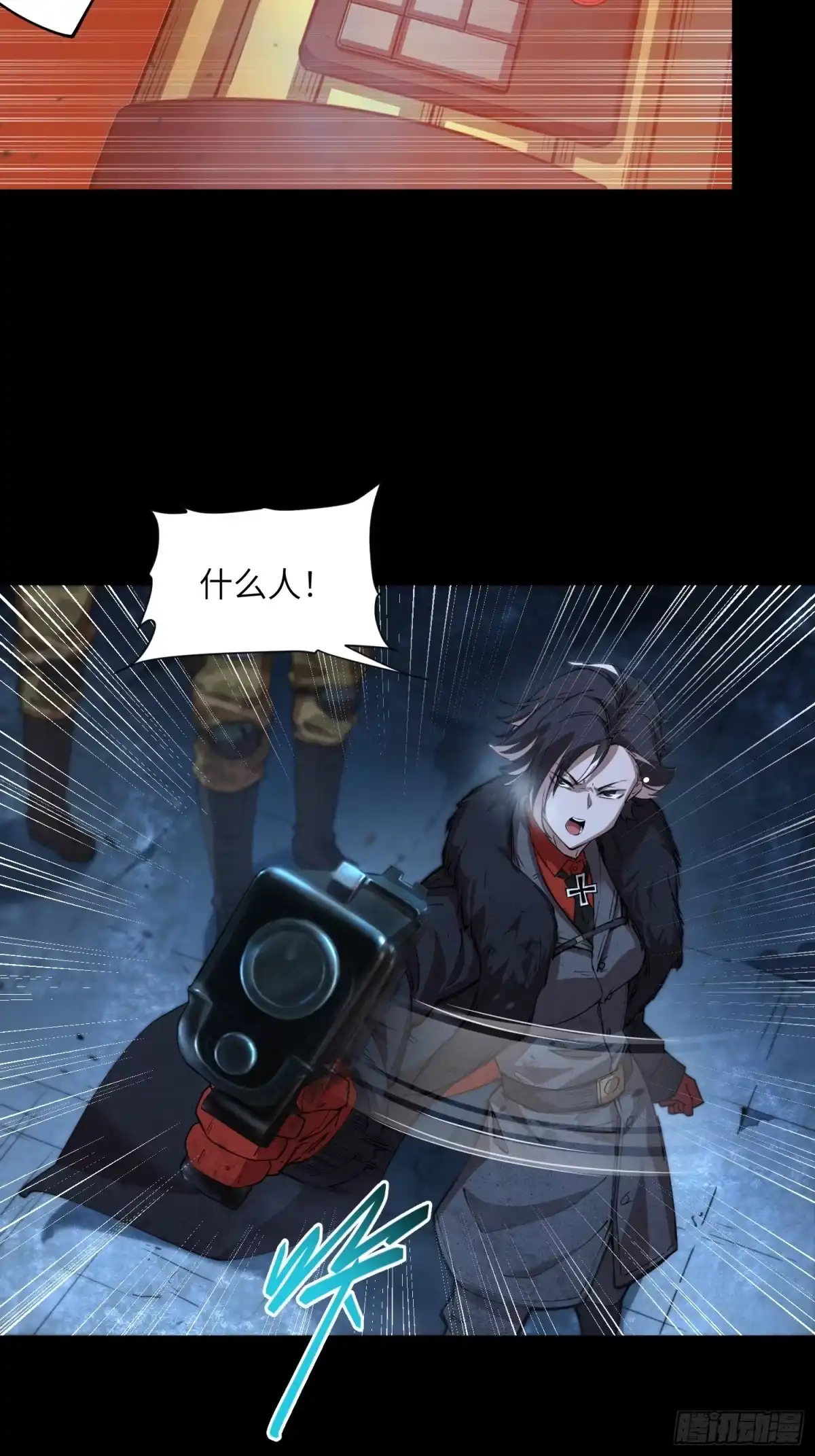 第68页