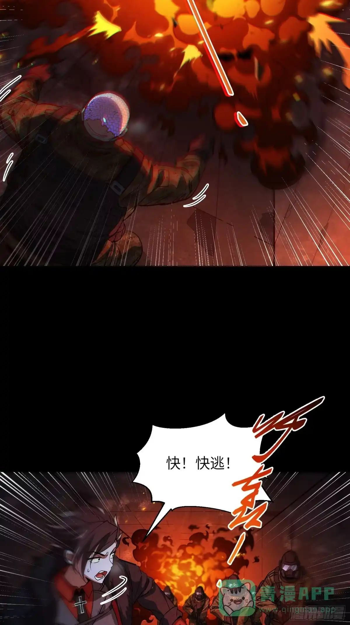 第124页