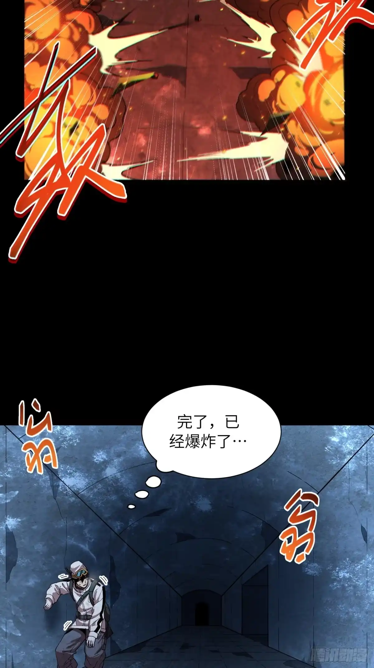 第132页