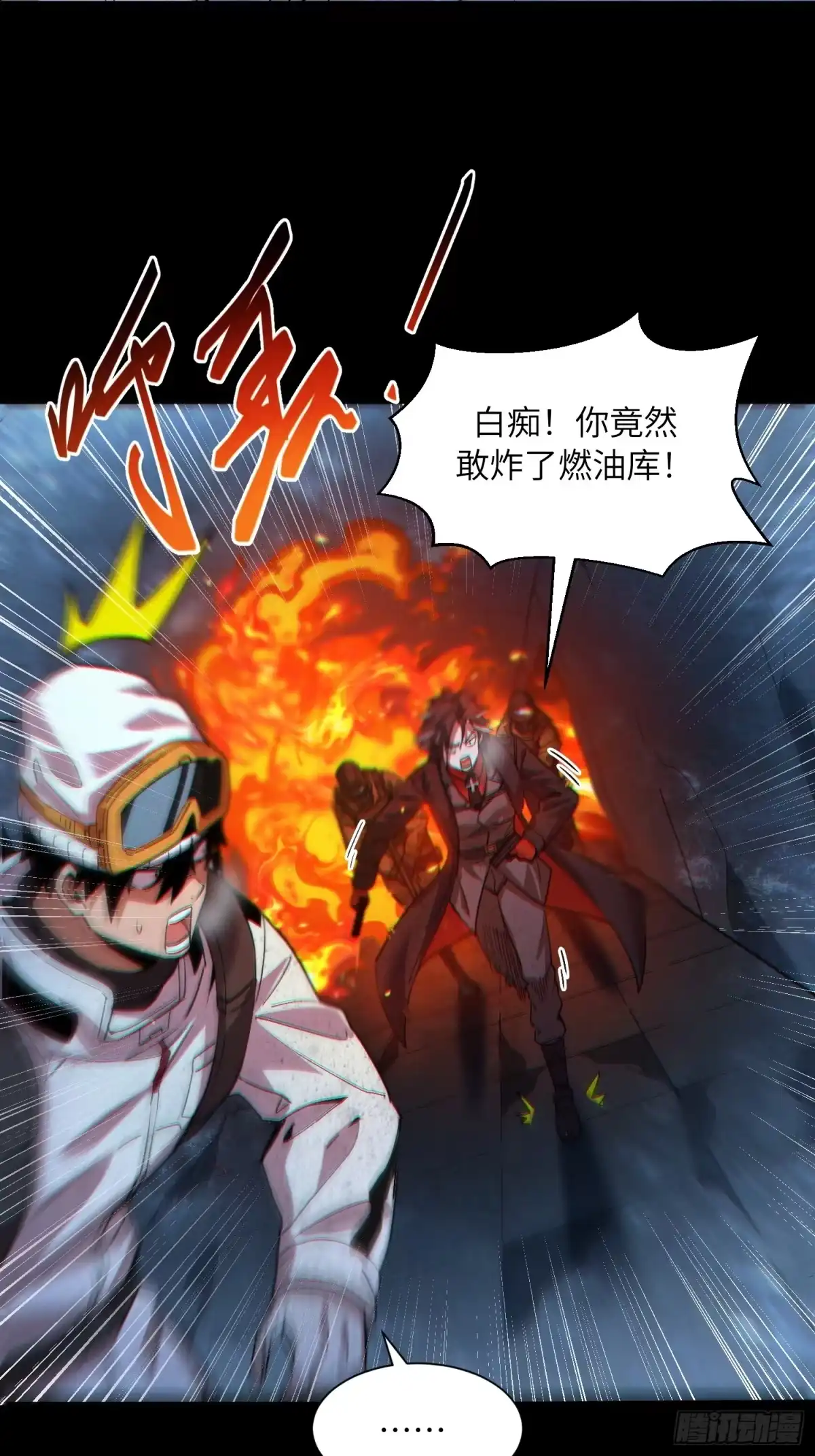 第140页