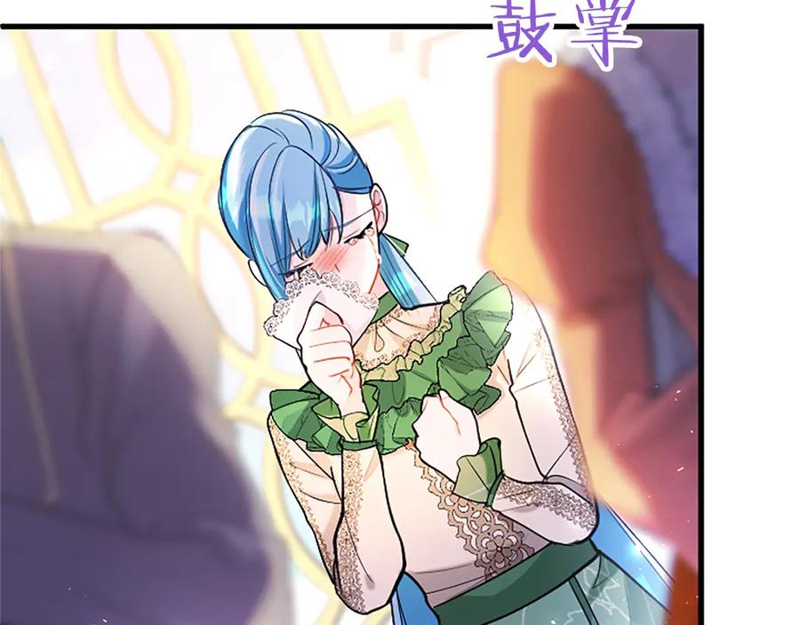 第208页