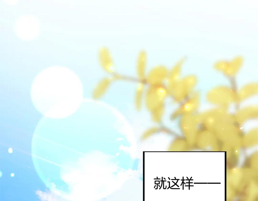第211页