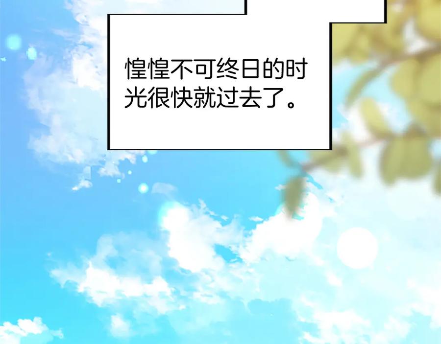 第212页