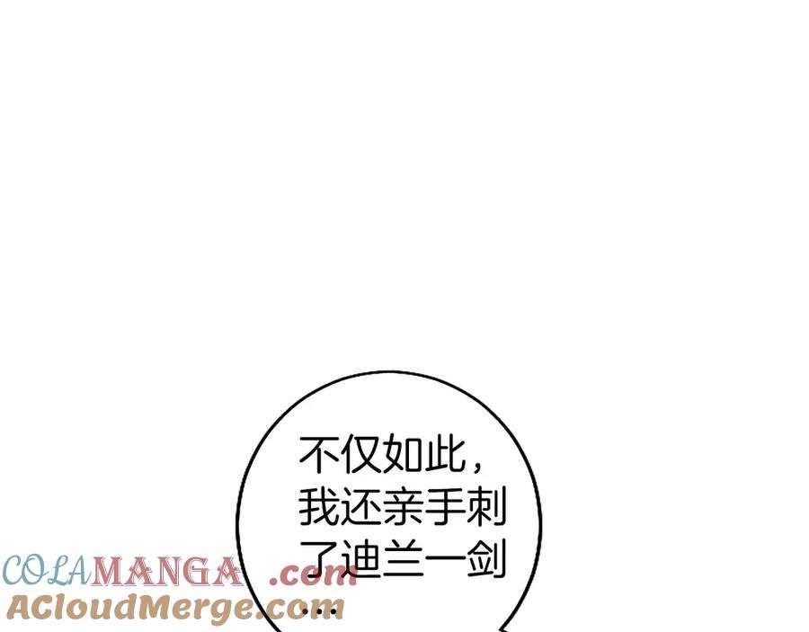 第221页
