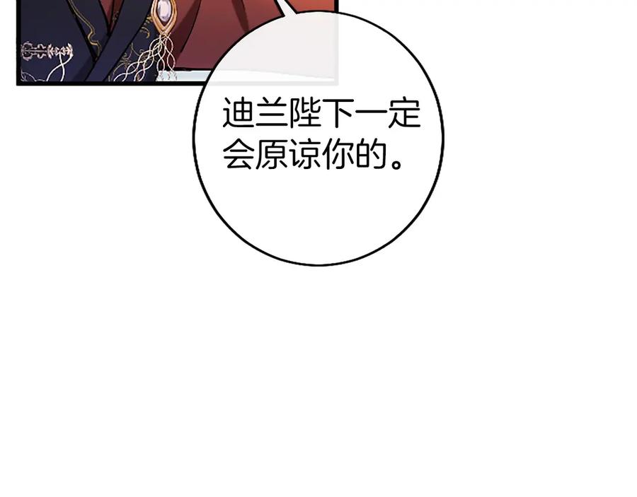 第223页