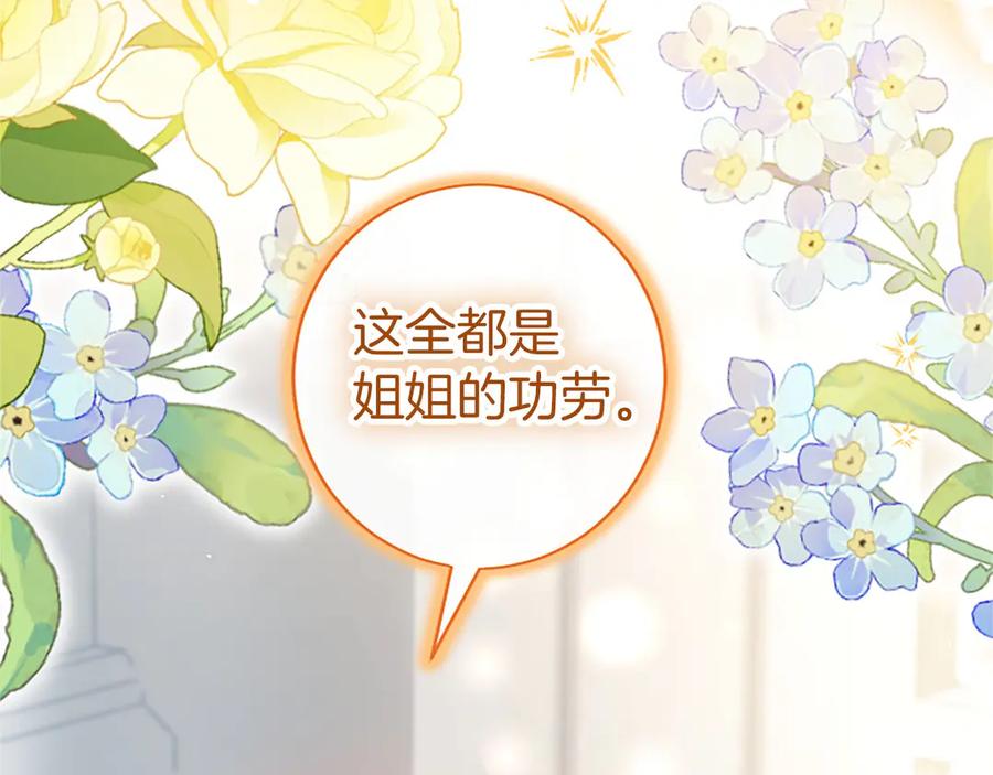 第232页