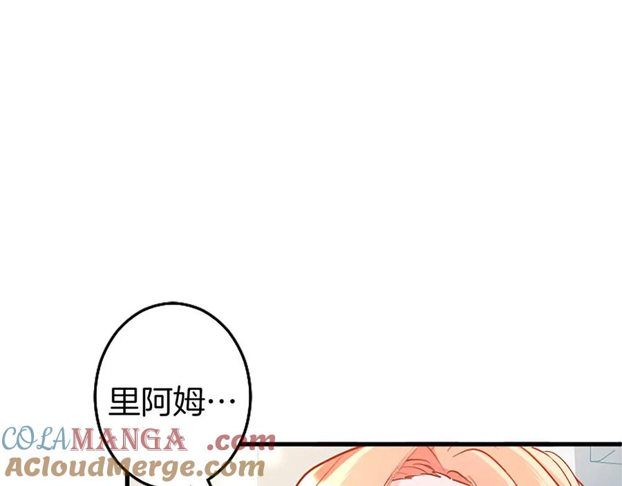 第237页