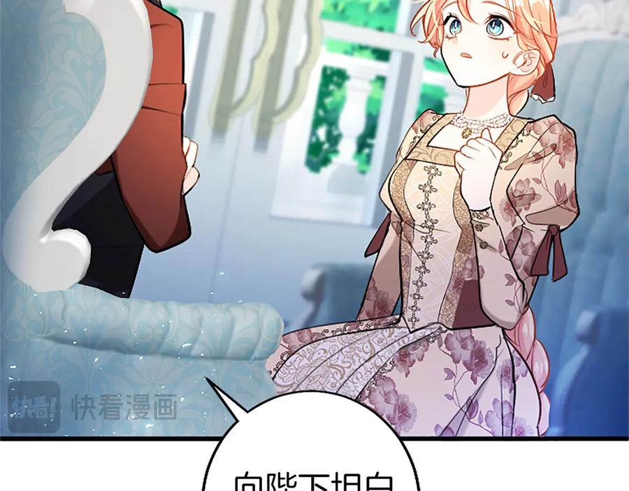 第242页