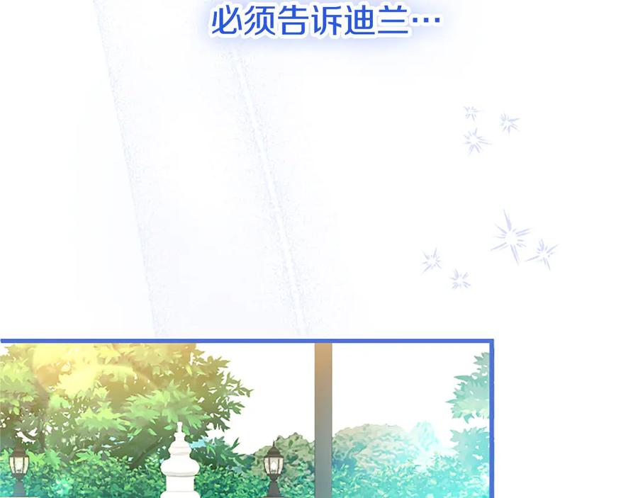 第250页
