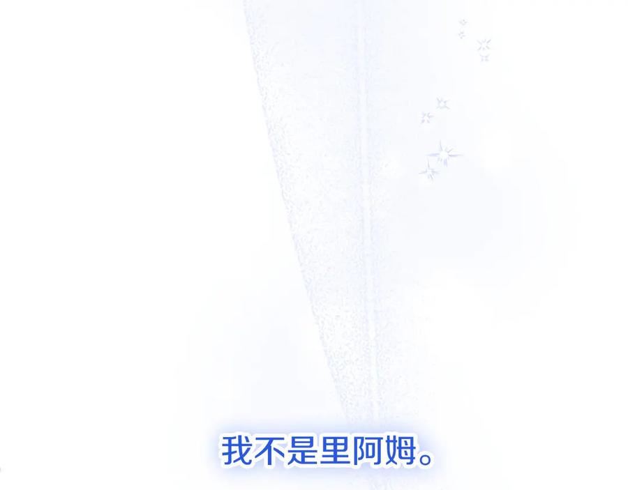 第252页