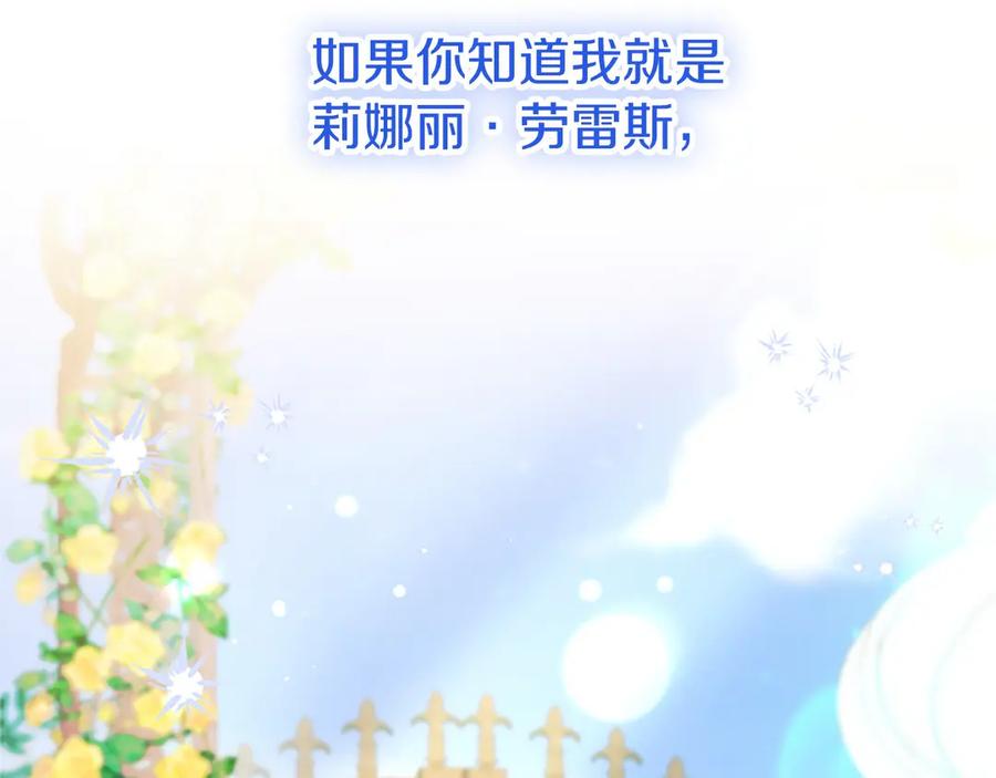 第256页