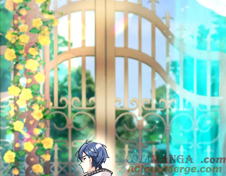 第257页