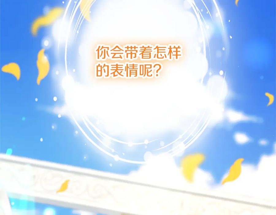 第263页