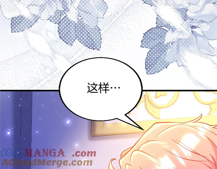 第209页