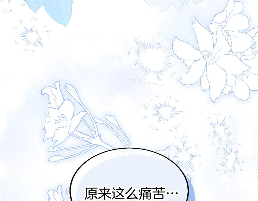 第226页