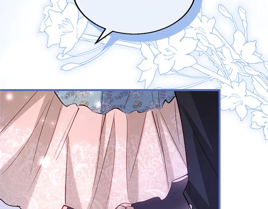 第227页