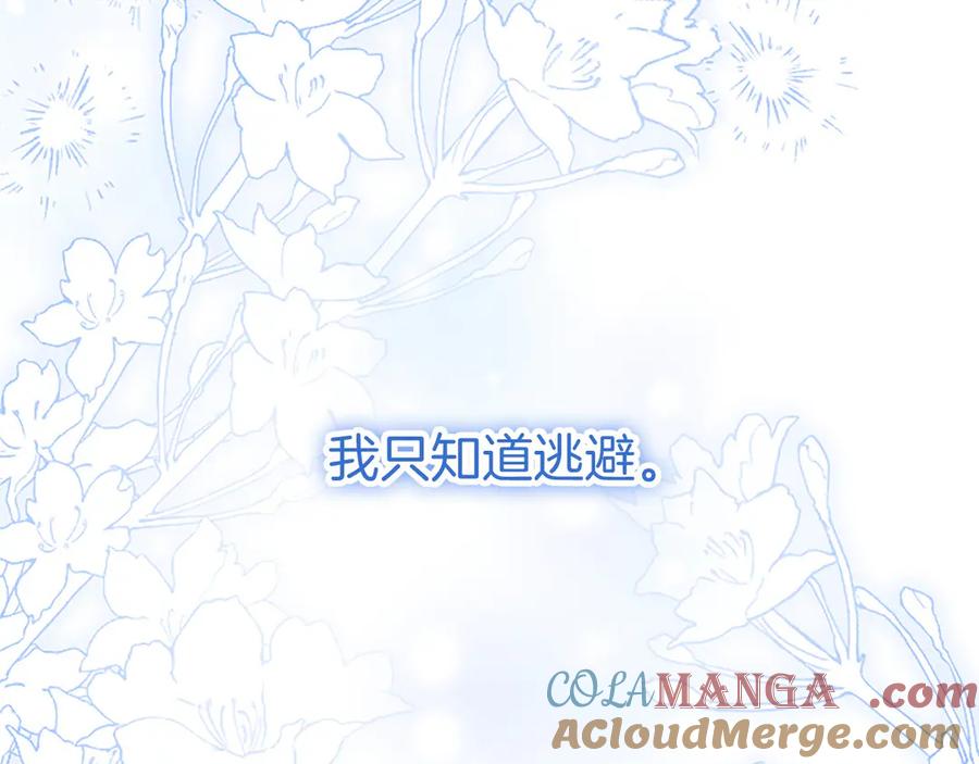 第229页