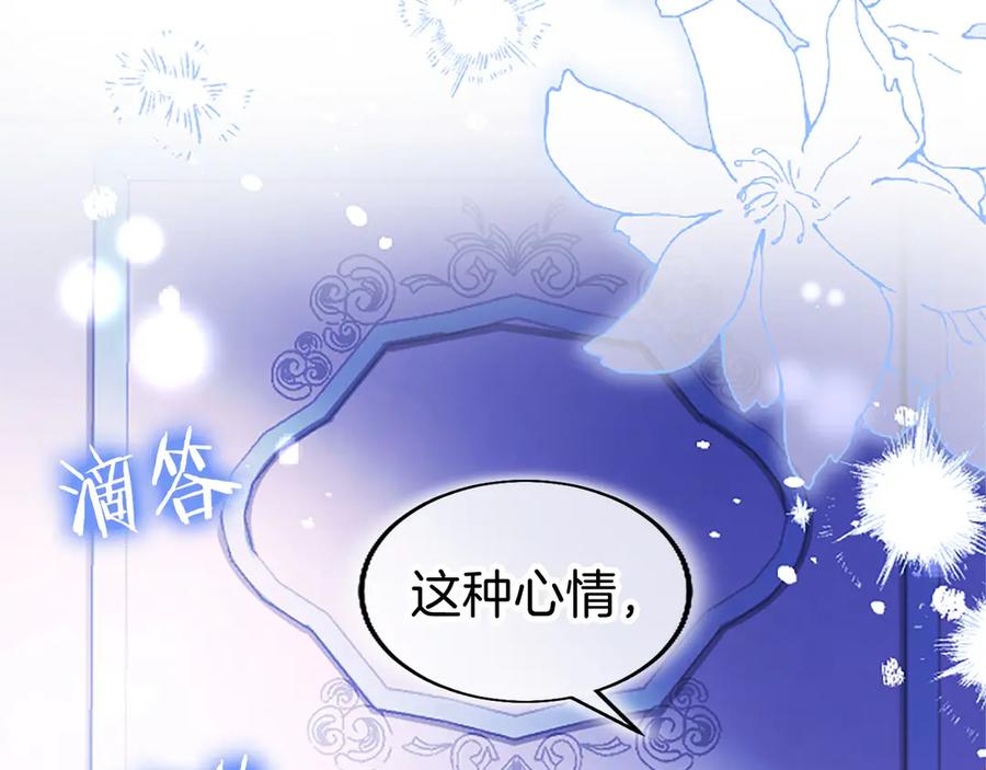 第231页
