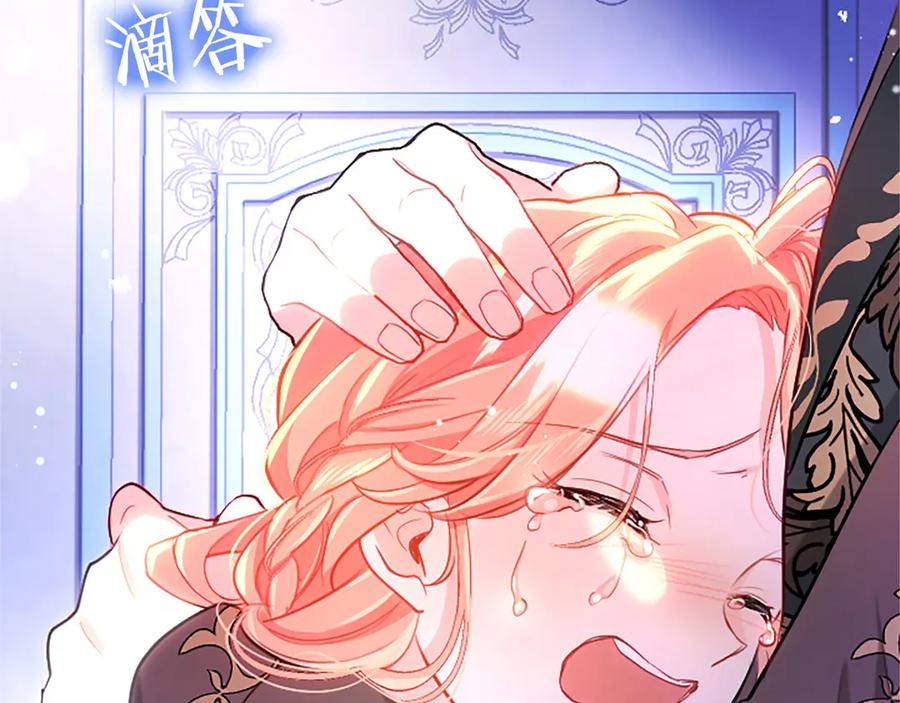 第232页