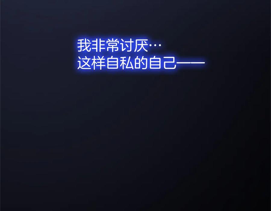第236页