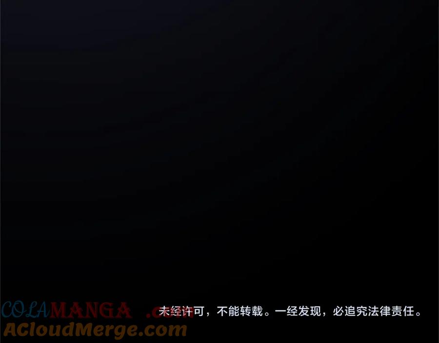 第237页