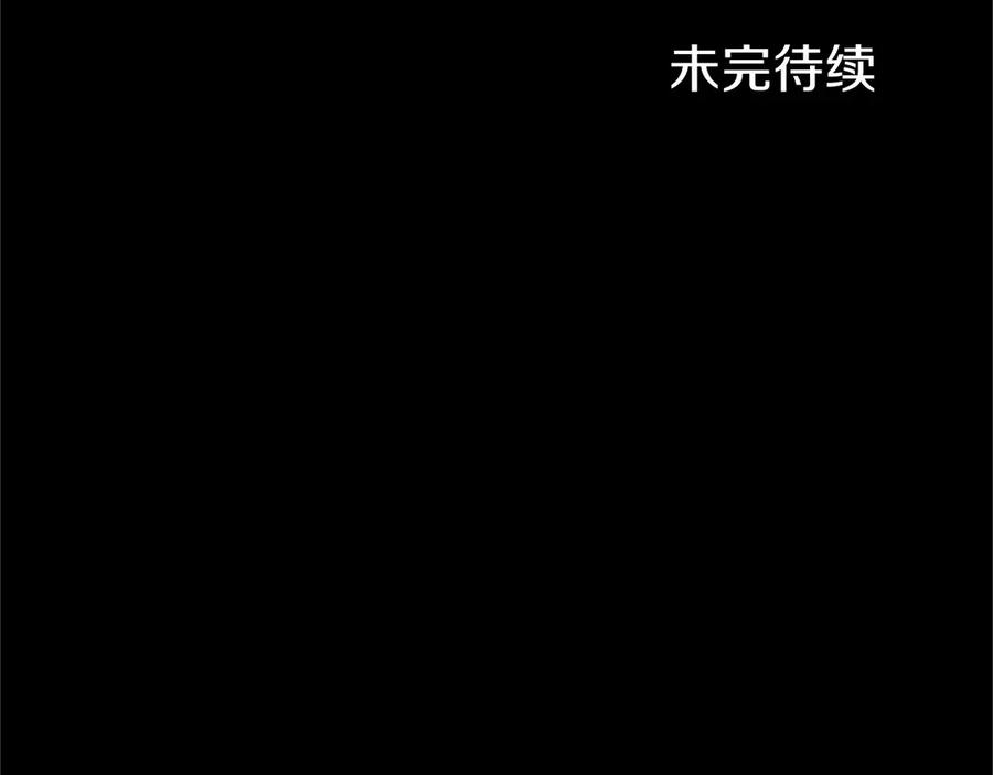 第238页