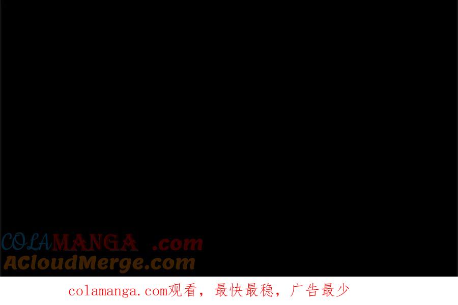 第241页