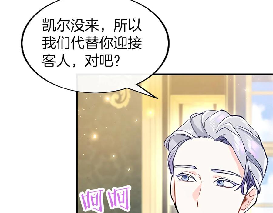第170页