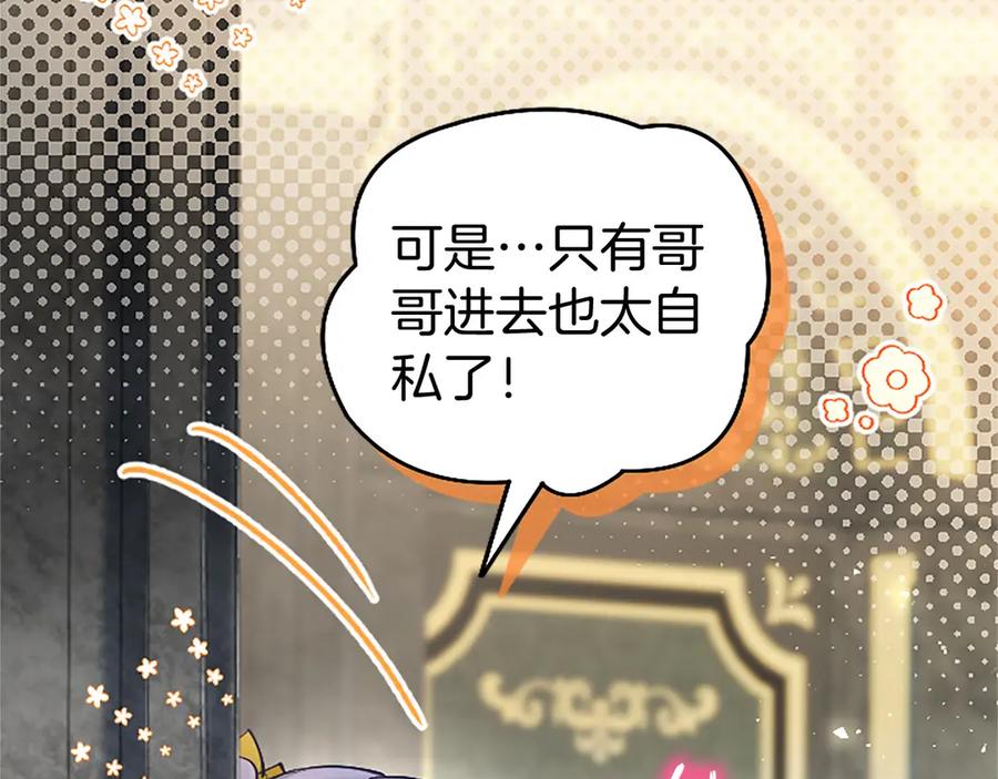 第203页