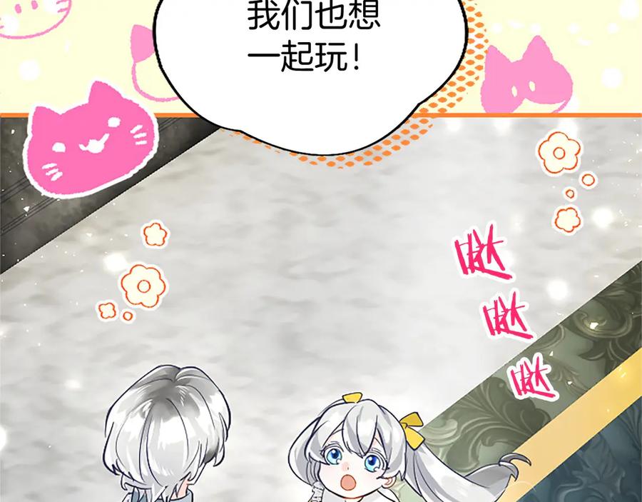 第206页