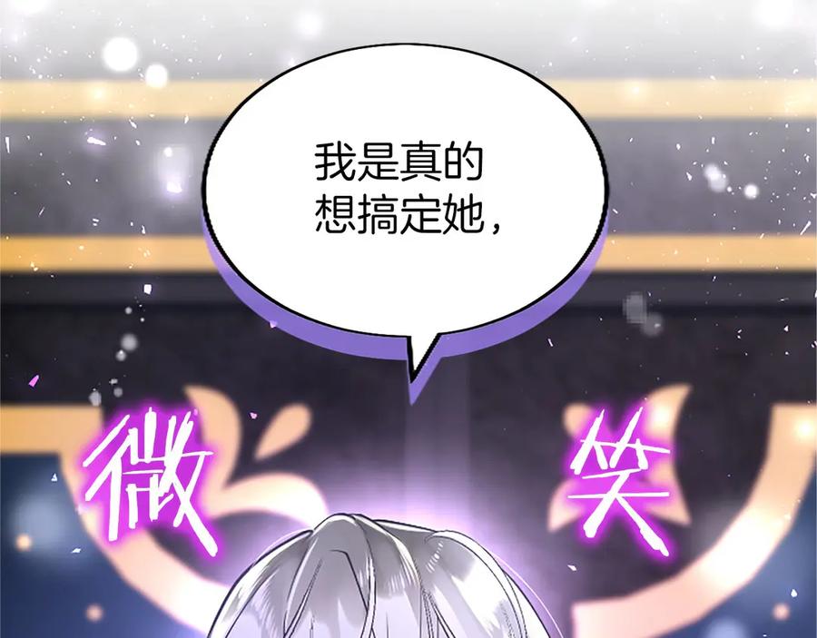 第214页