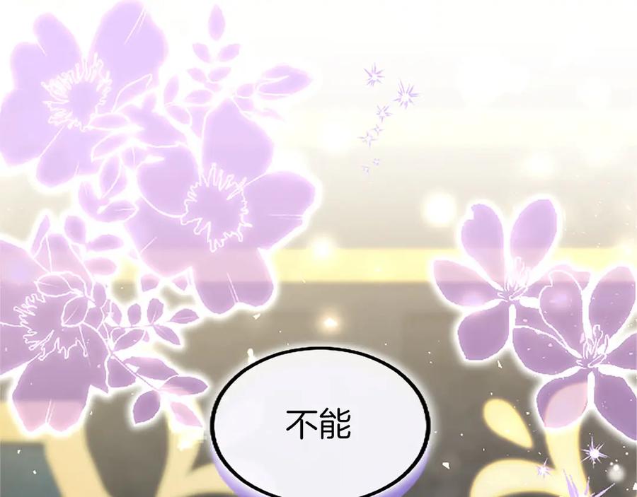 第220页