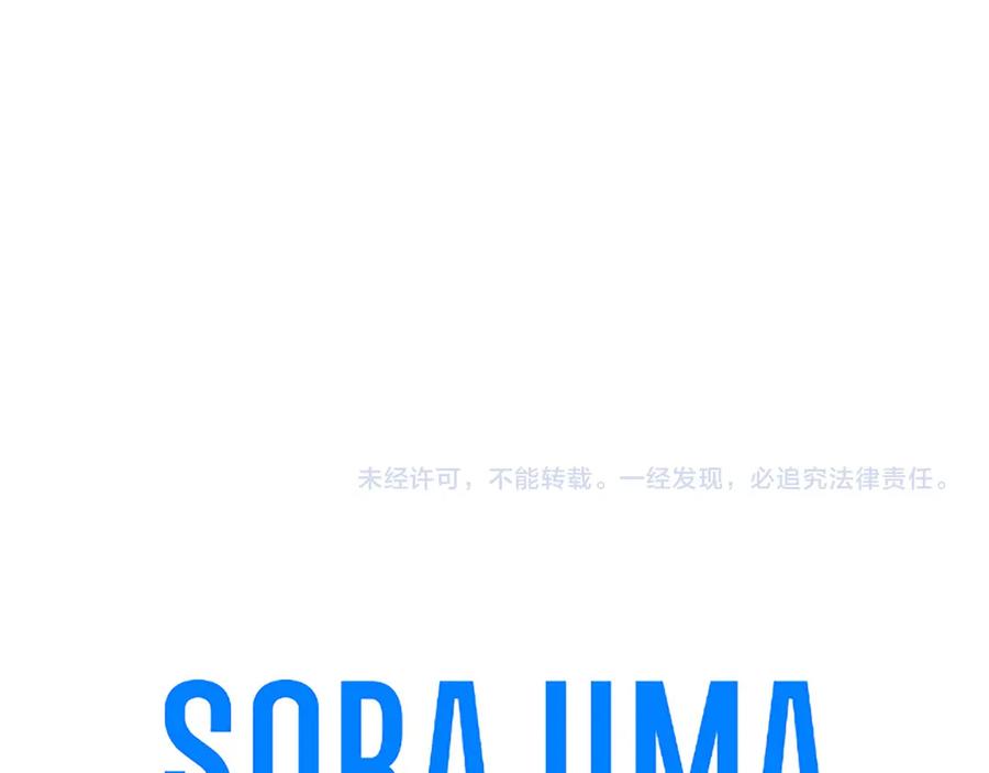 第230页