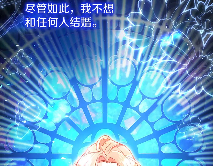 第206页